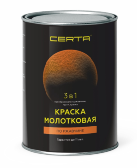 краска молотковая 3в1