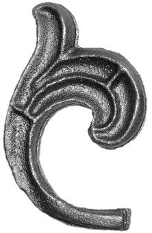 1181 L