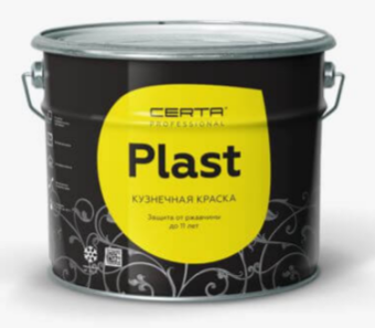 грунт 10кг грунт 10кг