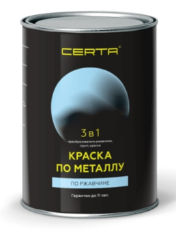 краска3в1 0,8кг краска3в1 0,8кг